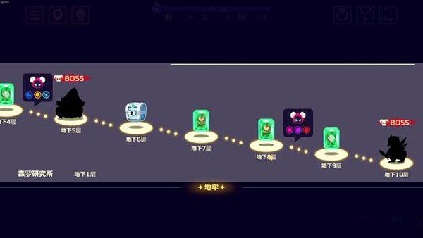 灵动骑士Steam破解版[亲测可用]_灵动骑士Steam免安装破解版 v1.1.0中文版下载