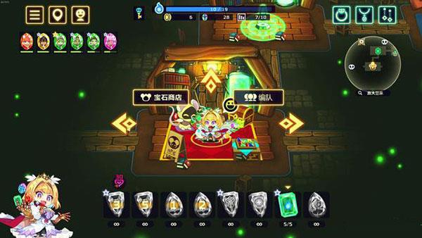 灵动骑士Steam破解版[亲测可用]_灵动骑士Steam免安装破解版 v1.1.0中文版下载