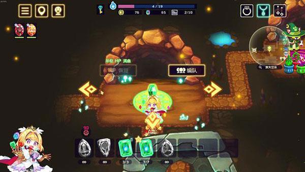 灵动骑士Steam破解版[亲测可用]_灵动骑士Steam免安装破解版 v1.1.0中文版下载