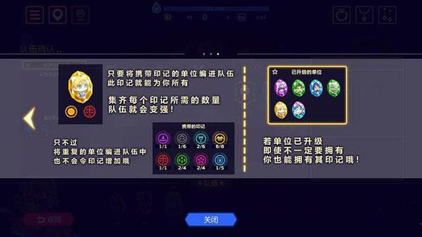 灵动骑士Steam破解版[亲测可用]_灵动骑士Steam免安装破解版 v1.1.0中文版下载