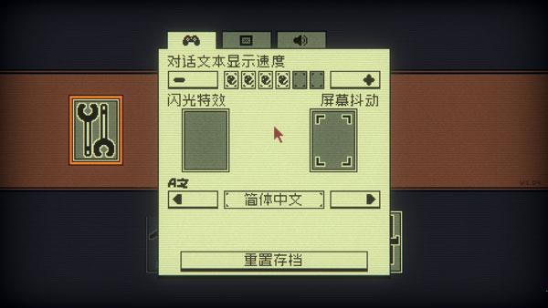 邪恶冥刻破解版[附安装包]_邪恶冥刻中文破解版(附安装教程) 免安装绿色版下载