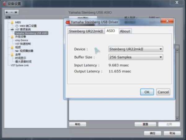 cubase12pro破解版[含破解补丁]_cubase12pro破解版 v12.0.0附安装教程下载