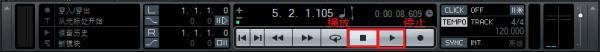 cubase12pro破解版[含破解补丁]_cubase12pro破解版 v12.0.0附安装教程下载