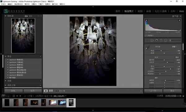 lightroom 2022破解版[附安装包]_lightroom classic 2022中文直装破解版 v11.0附安装教程下载