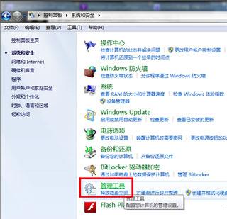 idm绿色完美破解版_idm绿色破解版 v6.40.1中文版下载
