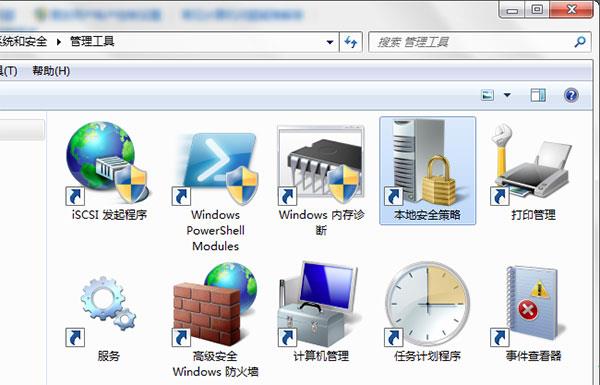 idm绿色完美破解版_idm绿色破解版 v6.40.1中文版下载