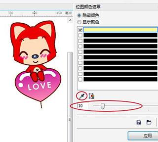 coreldrawx7安装包破解版[附破解补丁]_coreldrawx7破解版安装包 附安装教程(64位)下载