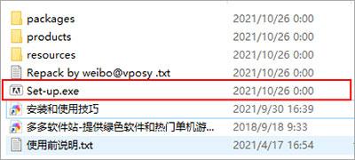 lr2022破解版[含破解补丁]_lr2022中文破解版(附安装教程) v11.0直装版下载