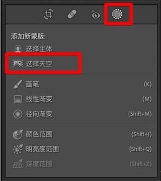 lr2022破解版[含破解补丁]_lr2022中文破解版(附安装教程) v11.0直装版下载