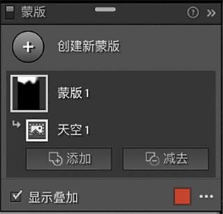 lr2022破解版[含破解补丁]_lr2022中文破解版(附安装教程) v11.0直装版下载