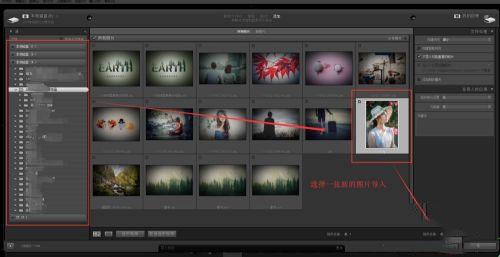 lr2022破解版[含破解补丁]_lr2022中文破解版(附安装教程) v11.0直装版下载