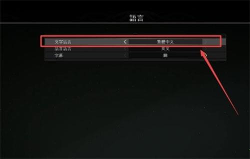 战神4pc破解版[附安装包]_战神4pc破解版 免安装绿色中文版下载