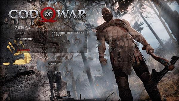 战神4pc破解版[附安装包]_战神4pc破解版 免安装绿色中文版下载