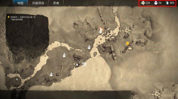 柯娜精神之桥pc破解版[亲测可用]_柯娜精神之桥pc破解版 免安装绿色版下载
