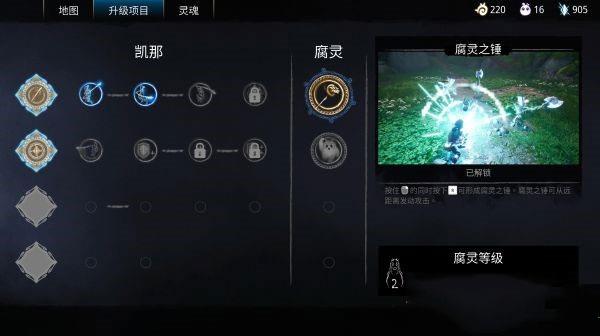 柯娜精神之桥pc破解版[亲测可用]_柯娜精神之桥pc破解版 免安装绿色版下载