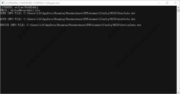 万兴pdf专家2021破解版[含破解补丁]_万兴pdf专家2021破解版 v8.3.8.1253下载
