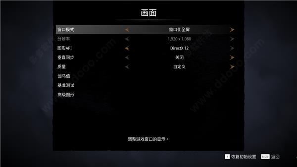 柯娜精神之桥破解补丁中文破解版_柯娜精神之桥破解补丁 附使用教程下载