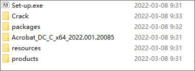 adobe acrobat pro dc2022中文破解版(附安装教程) v2022直装版下载