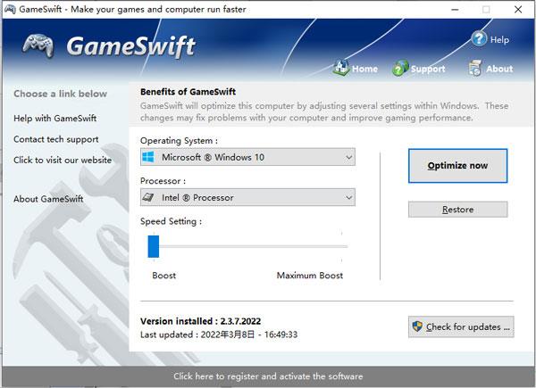PGWare GameSwift破解版 v2.3.7.2022附安装教程下载