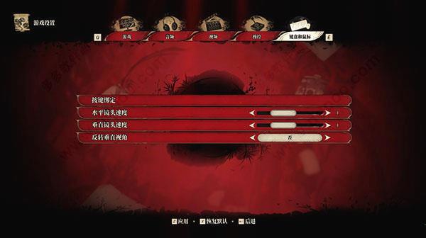 影子武士3破解版[附破解补丁]_影子武士3中文破解版(附安装教程) 免安装绿色版下载