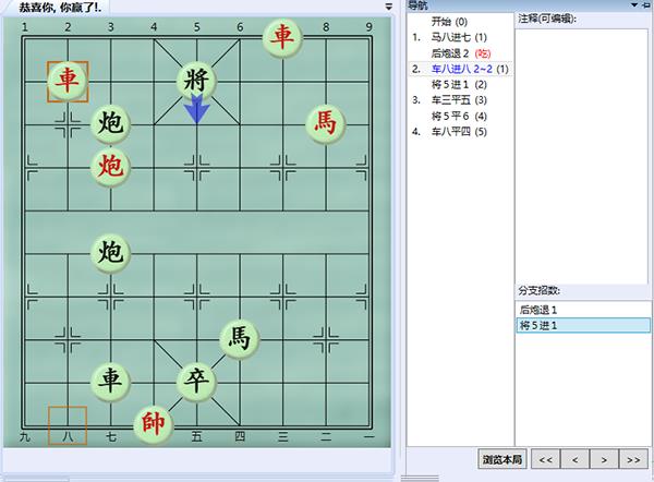 nobody大多数破解版下载_nobody游戏破解版 v1.1完整正式版