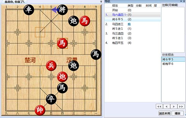 nobody大多数破解版下载_nobody游戏破解版 v1.1完整正式版