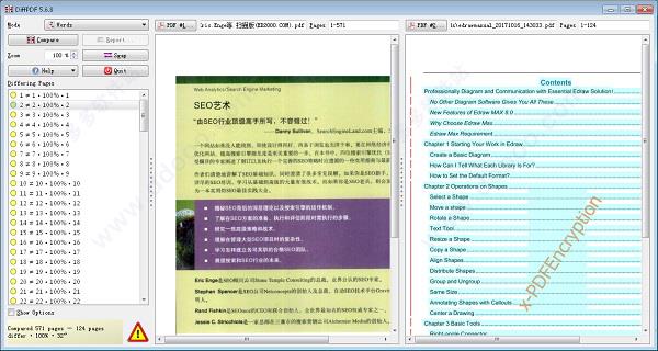 diffpdf 6破解版[含破解补丁]_diffpdf 6破解版 v6.0.1附安装教程下载