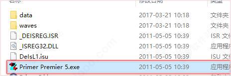 primer5完美破解版_primer5破解版(在线设计引物) v5.0下载