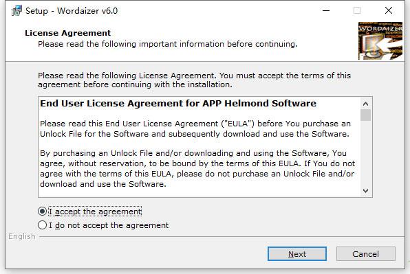 Wordaizer Pro 6破解版[亲测能用]_Wordaizer Pro 6破解版 v6.0.19下载