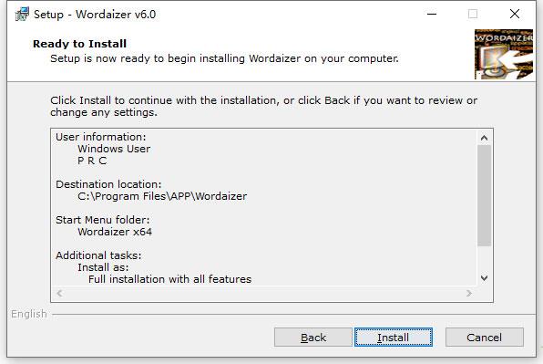 Wordaizer Pro 6破解版[亲测能用]_Wordaizer Pro 6破解版 v6.0.19下载