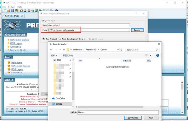 proteus8.0破解版[附安装包]_proteus8.0破解版下载