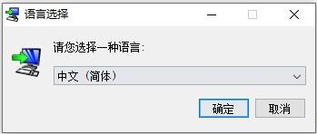 Aqua Data Studio 18完美破解版_Aqua Data Studio 18汉化破解版 附安装教程下载