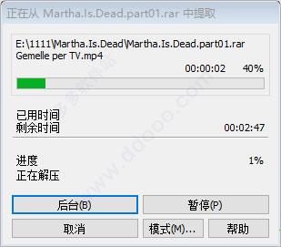 玛莎已死中文破解版_玛莎已死中文破解版(附安装教程) 免安装绿色版下载