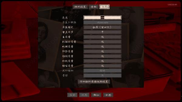 玛莎已死中文破解版_玛莎已死中文破解版(附安装教程) 免安装绿色版下载