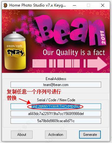 SmartSHOW 3D Deluxe下载_SmartSHOW 3D Deluxe破解版(幻灯片制作工具) v17.0