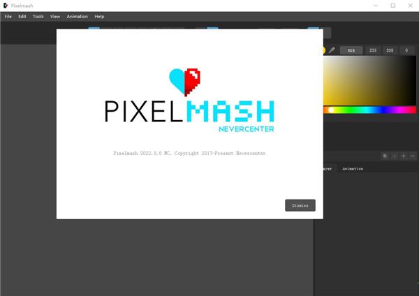 pixelmash2022破解版
