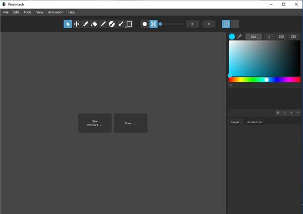 pixelmash2022中文破解版_pixelmash2022破解版 附使用教程下载