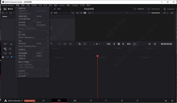 davinci resolve破解版下载_davinci resolve中文破解版(附安装教程) v17.4.4