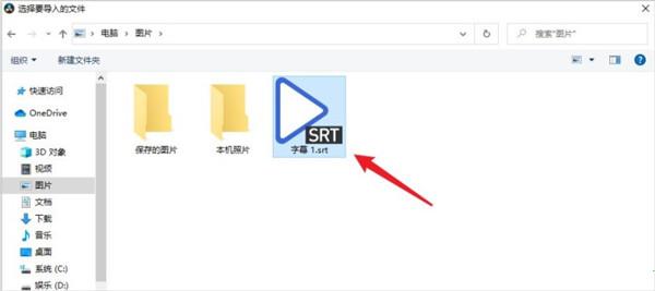 davinci resolve破解版下载_davinci resolve中文破解版(附安装教程) v17.4.4