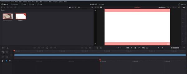 davinci resolve破解版下载_davinci resolve中文破解版(附安装教程) v17.4.4