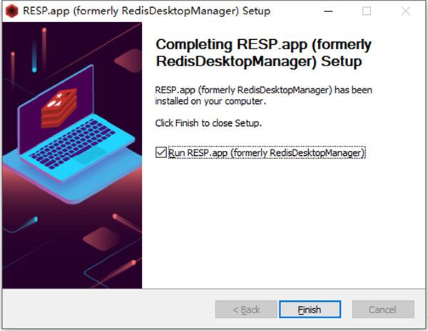 Redis Desktop Manager2022中文破解版(附安装教程) v2022.1下载