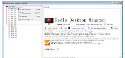 Redis Desktop Manager2022中文破解版(附安装教程) v2022.1下载