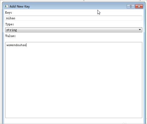 Redis Desktop Manager2022中文破解版(附安装教程) v2022.1下载