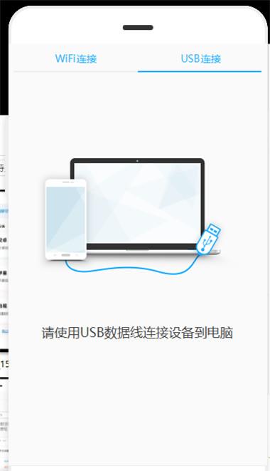傲软投屏2022完美破解版_傲软投屏2022破解版 v1.6.2.7(附安装教程)下载