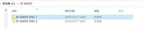 makemkv破解版下载_makemkv中文破解版(附安装教程) v1.16.5绿色版