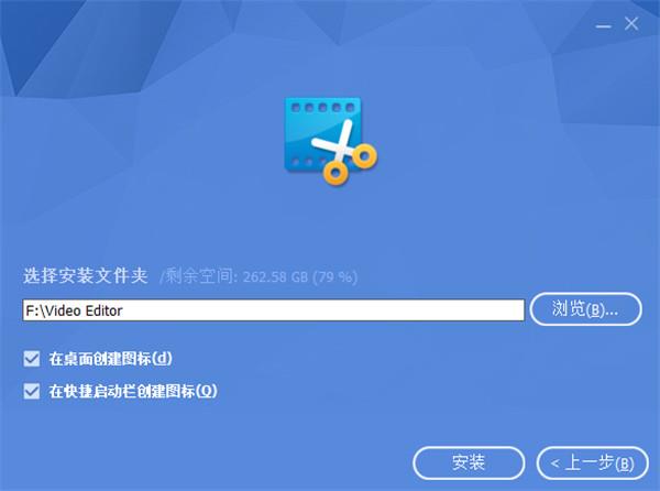 gilisoft video editor中文破解版[亲测能用]_gilisoft video editor中文破解版(附安装教程) v15.2下载