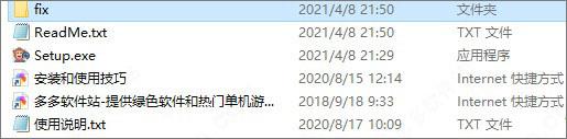 Abelssoft SyncManager 2022破解版[附破解补丁]_Abelssoft SyncManager 2022破解版 v21.0.5下载