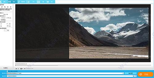 gilisoft video editor14完美破解版_gilisoft video editor14中文破解版(附安装教程)下载