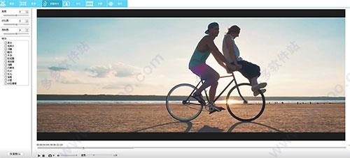 gilisoft video editor14完美破解版_gilisoft video editor14中文破解版(附安装教程)下载
