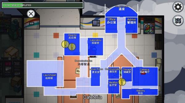 在我们之间2022破解版[亲测能用]_在我们之间破解版2022 v2022.2.8s绿色版下载